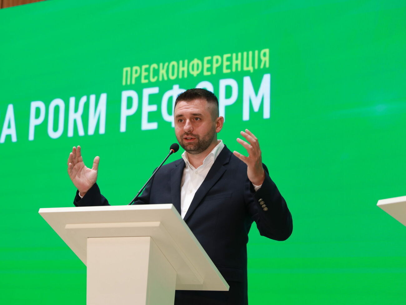 Арахамія сказав, що до законопроєкту про деолігархізацію подали багато поправок