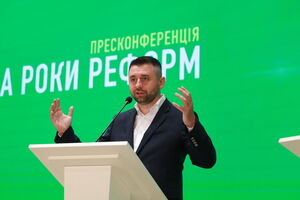 Арахамия сказал, что к законопроекту о деолигархизации подали много поправок