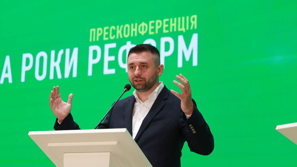 Арахамія сказав, що до законопроєкту про деолігархізацію подали багато поправок