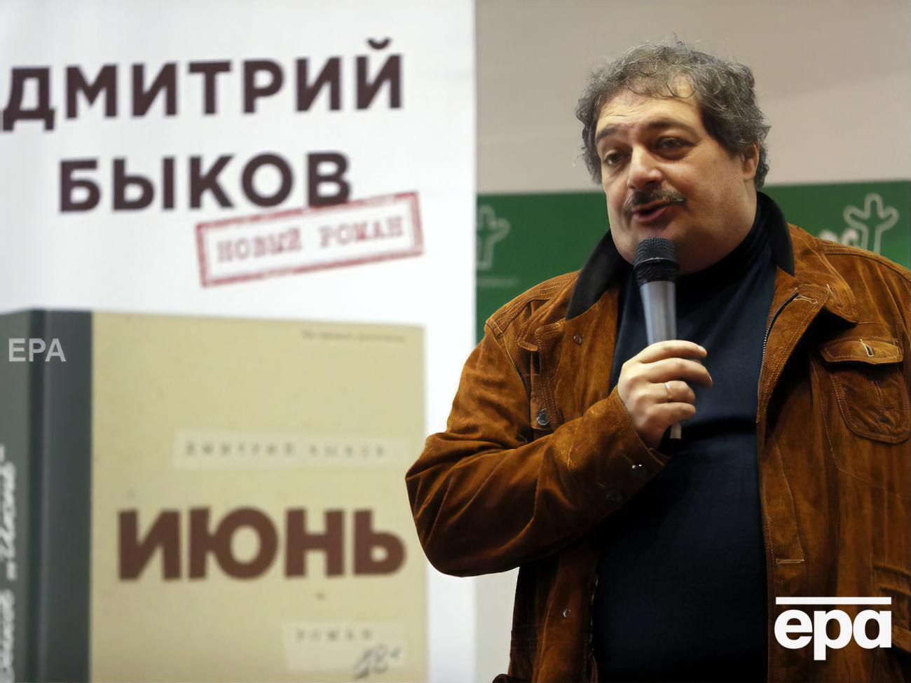 Быков:&nbsp;Надо&nbsp;себя чувствовать не то что бессмертным, но трудноубиваемым. Это приятно