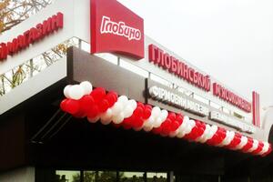 Отравление произошло в сортировочном цехе Глобинского мясокомбината