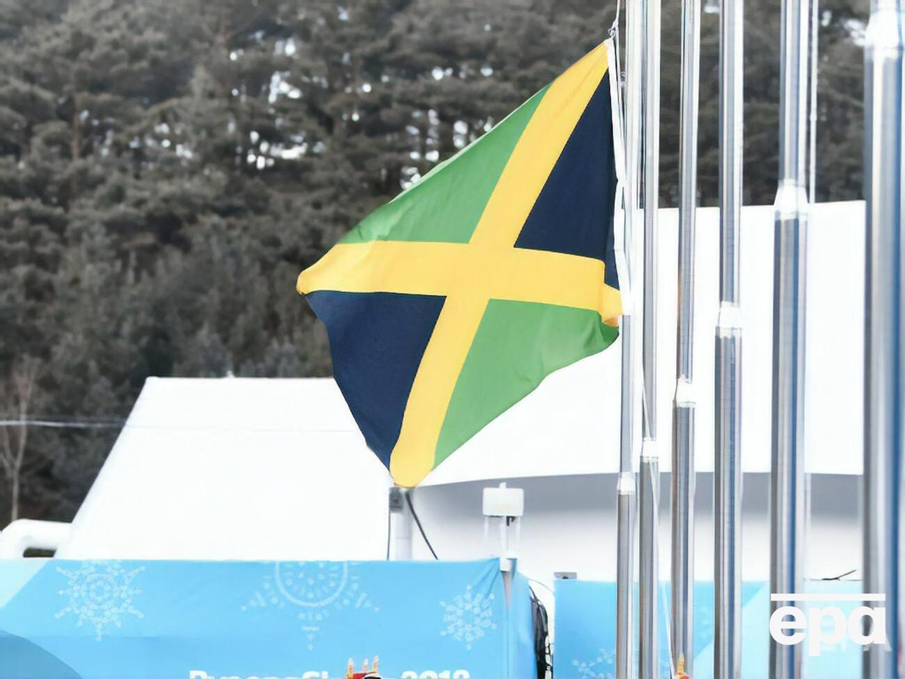 Ямайка получила независимость в 1962 году