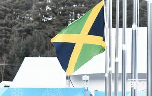 Ямайка получила независимость в 1962 году