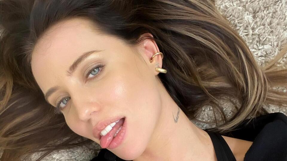 Дорофеева сделала селфи-снимок