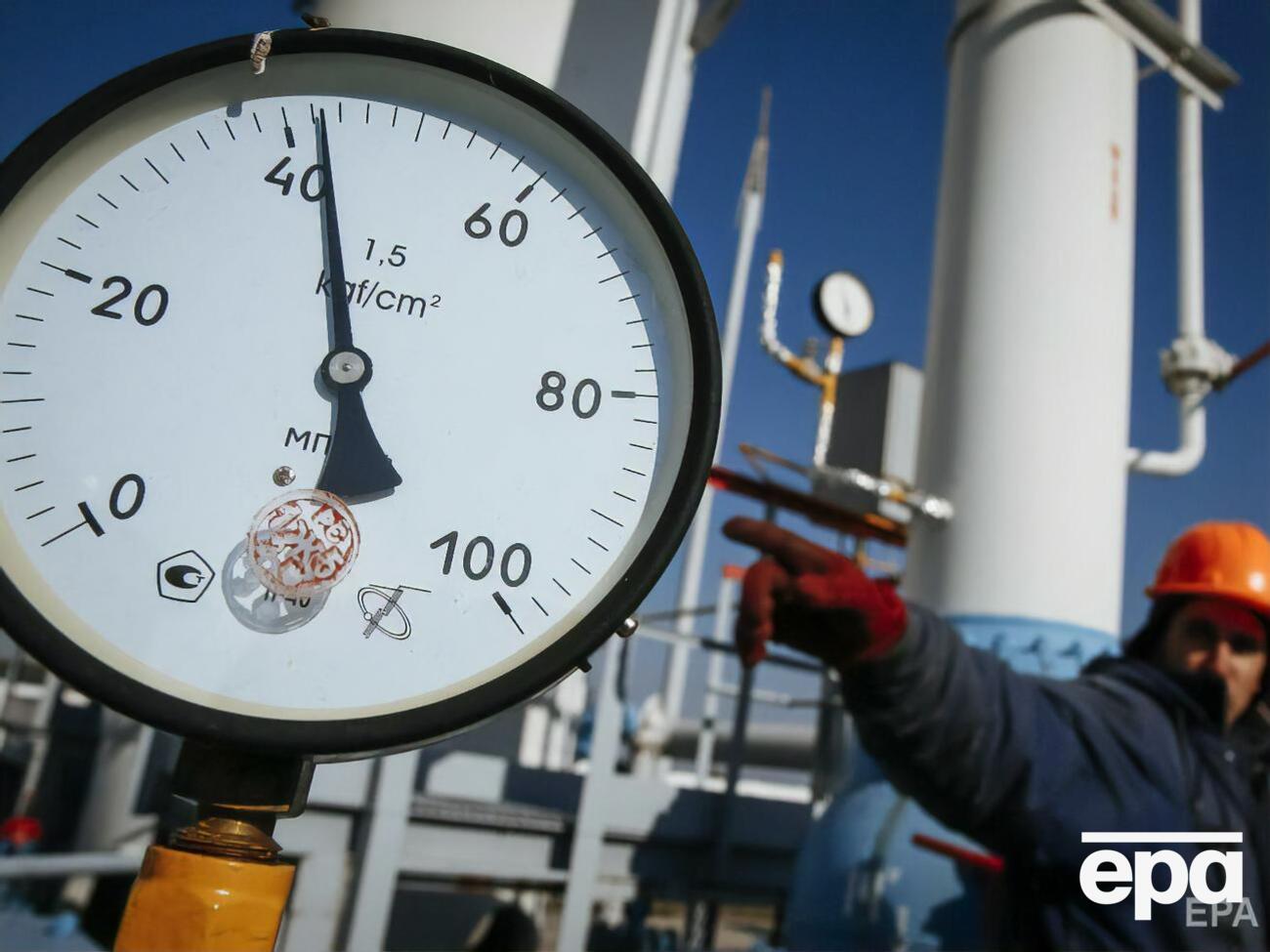 2020 року через територію України в Євросоюз транспортували 55,8 млрд м&sup3; російського газу