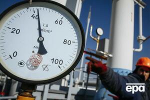 2020 року через територію України в Євросоюз транспортували 55,8 млрд м³ російського газу