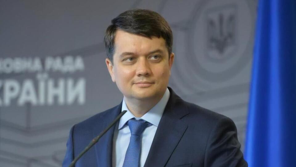 Разумков підписав розпорядження 13 липня