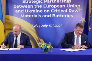 ЕС выделит Украине дополнительные €750 тыс. в рамках технической помощи на реализацию меморандума, подписанного Шмыгалем и Шефчовичем