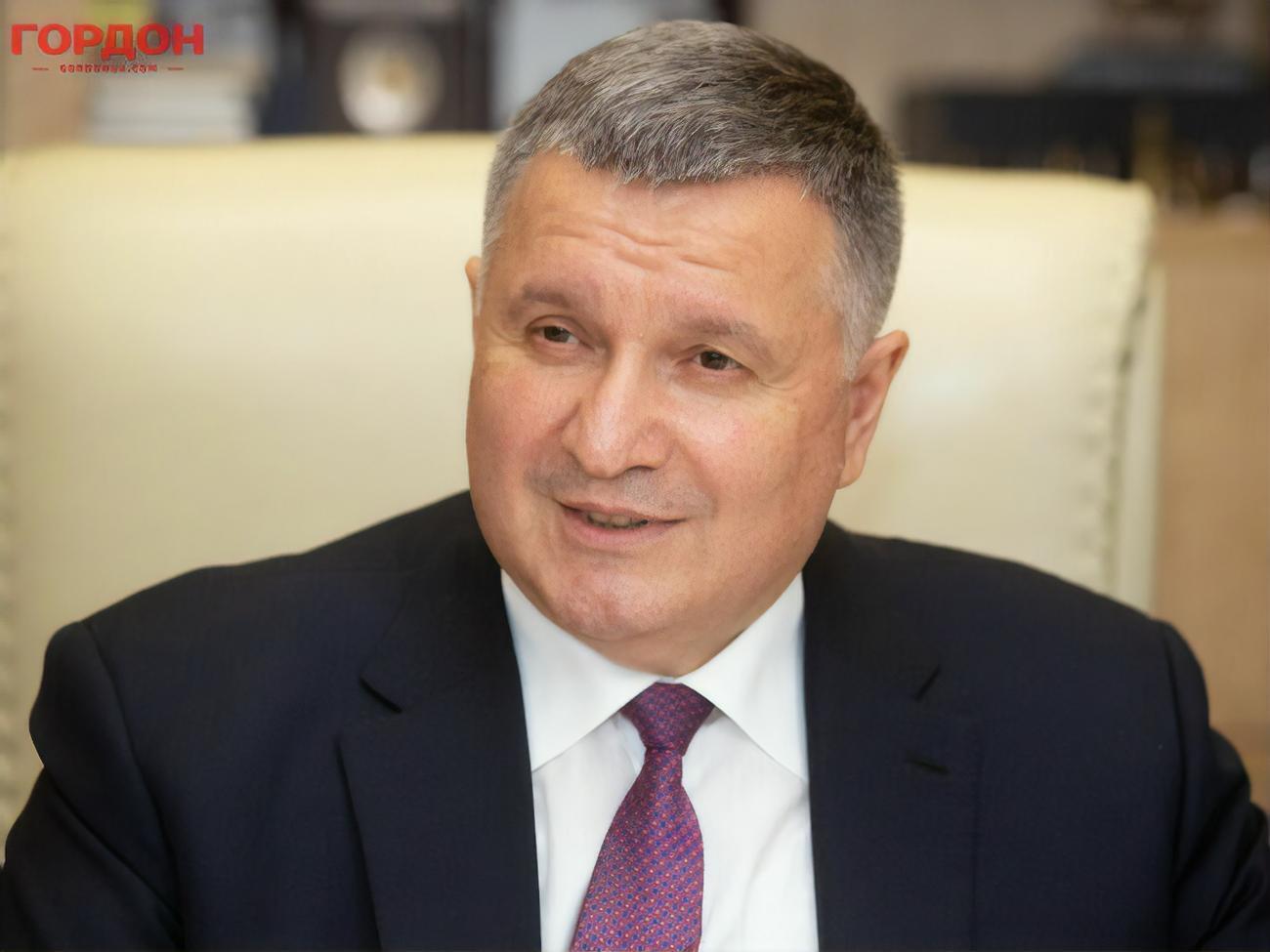 Аваков возглавляет МВД с февраля 2014 года