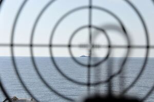 В Госпогранслужбе отметили, что план учений выполнен в полном объеме