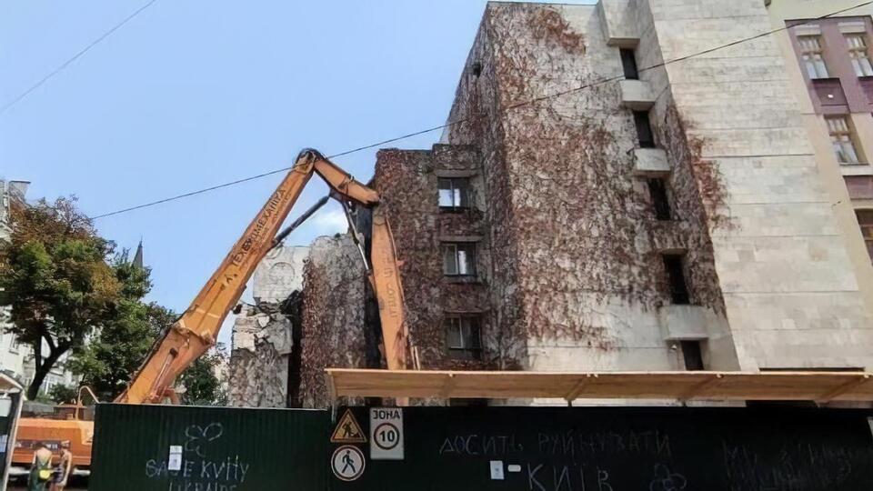 Дозволу МКІП у забудовника немає, заявив Ткаченко