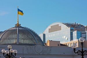 Рада приняла за основу проект закона №5270