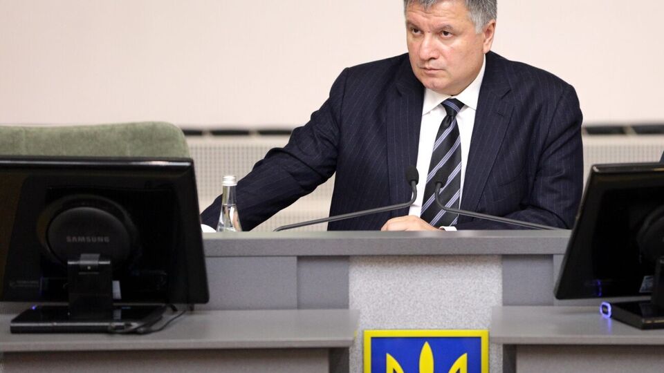 МВС Аваков очолив у лютому 2014 року