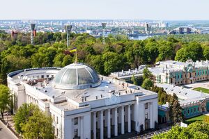 Рада поддержала проект закона №5420