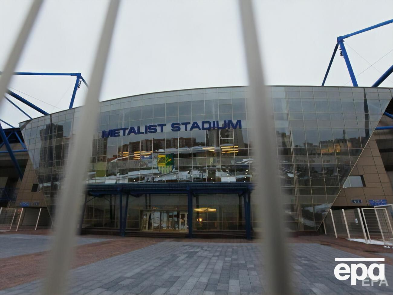 Стадион в Харькове принимал матчи Евро 2012