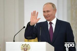 Статья Путина была опубликована 12 июля