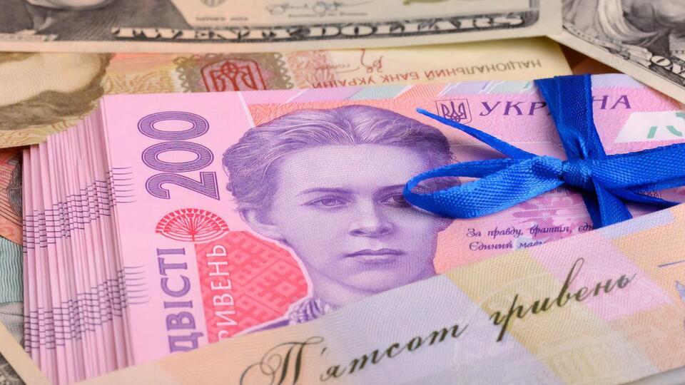 Курс гривні щодо євро впав на дві копійки