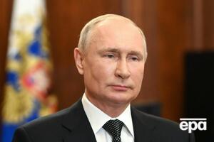 Статья Путина была опубликована на украинском и русском языках 12 июля