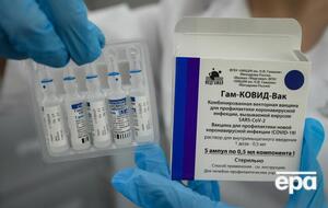 EMA начало проверять российскую вакцину против коронавируса 4 марта