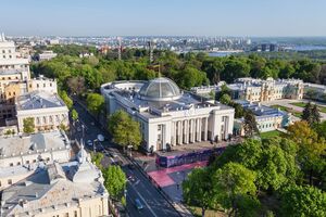 Законопроєкт зареєстрували в парламенті в січні 2021 року