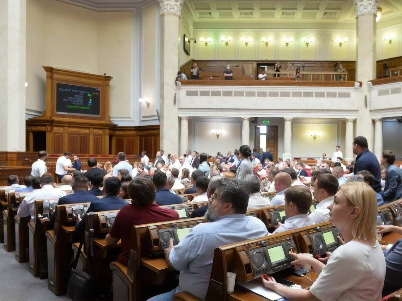 Нардепи планували розглянути поправки до мовного законодавства 15 липня