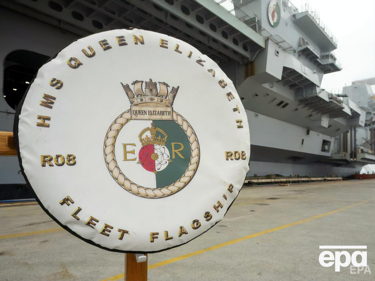 Спалах COVID-19 на авіаносці Queen Elizabeth наразі під контролем, зазначили в міноборони Великобританії