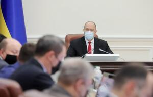 Минимальная пенсионная выплата для военнослужащих установлена в размере 3854 грн, отметил Шмыгаль