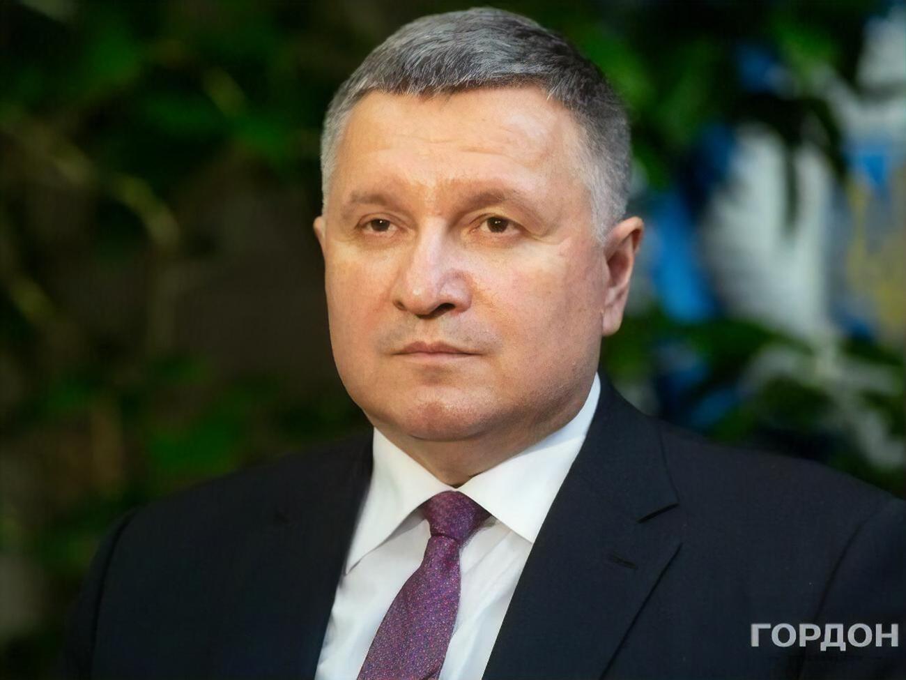 Аваков написав заяву про відставку 13 липня