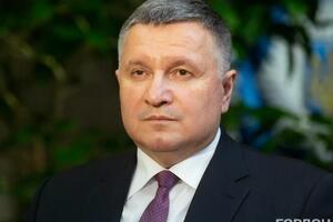 Аваков написал заявление об отставке 13 июля