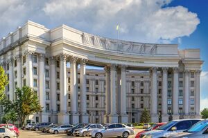 У МЗС України вітають рішення Ради ЄС про занесення України до "зеленого списку"