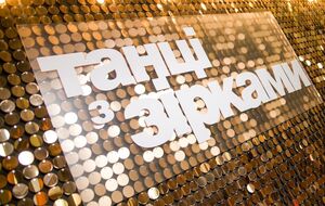 Продюсеры "Танцев со звездами" пока не огласили дату премьеры шоу