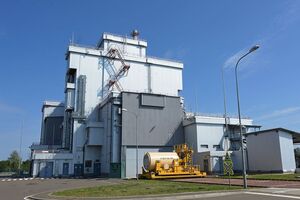 В сентябре 2020 года ЧАЭС получила разрешение на введение в эксплуатацию нового хранилища отработанного ядерного топлива