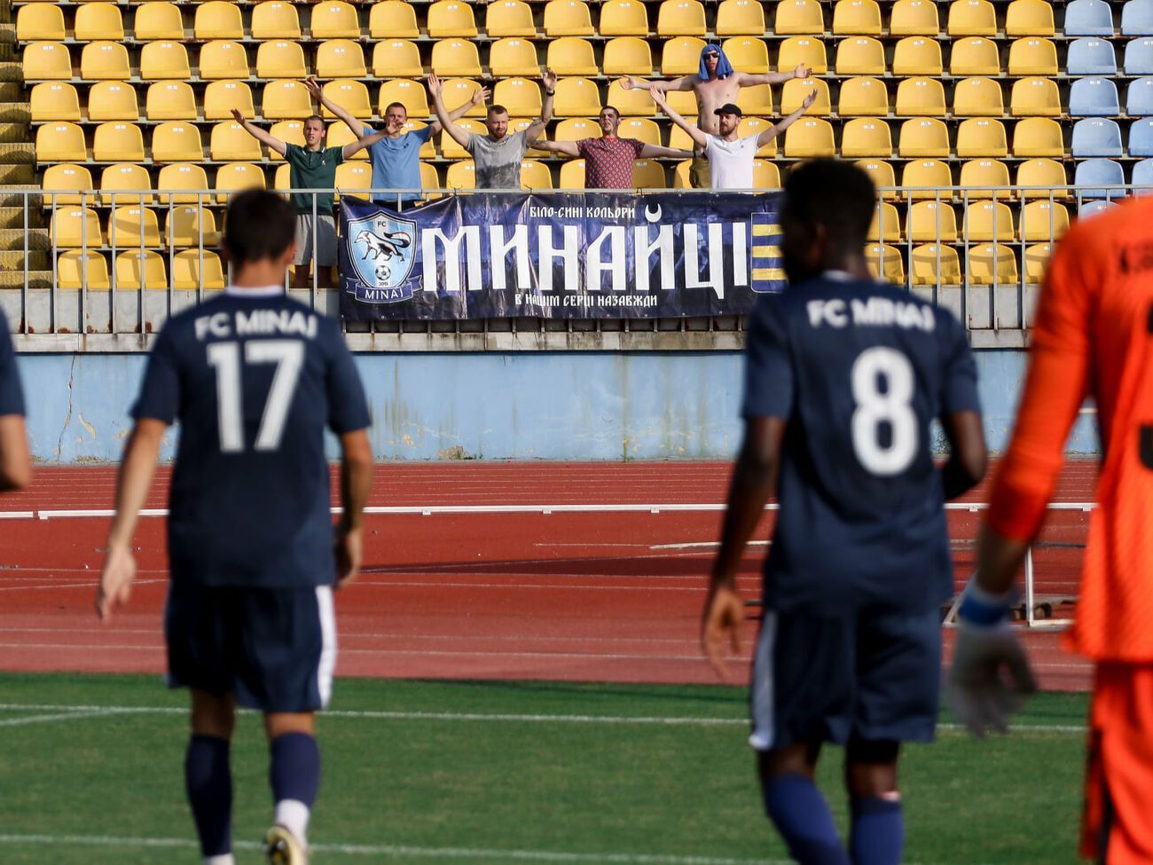 В прошлом сезоне клуб "Минай" занял последнее место в УПЛ