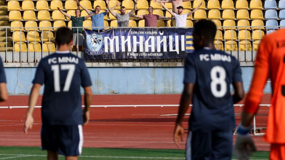 В прошлом сезоне клуб "Минай" занял последнее место в УПЛ