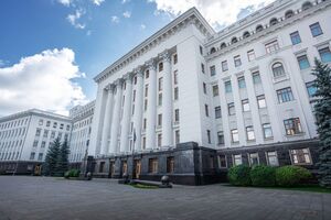 В Офісі президента України вважають, що Верховний Суд очолив спротив судовій реформі