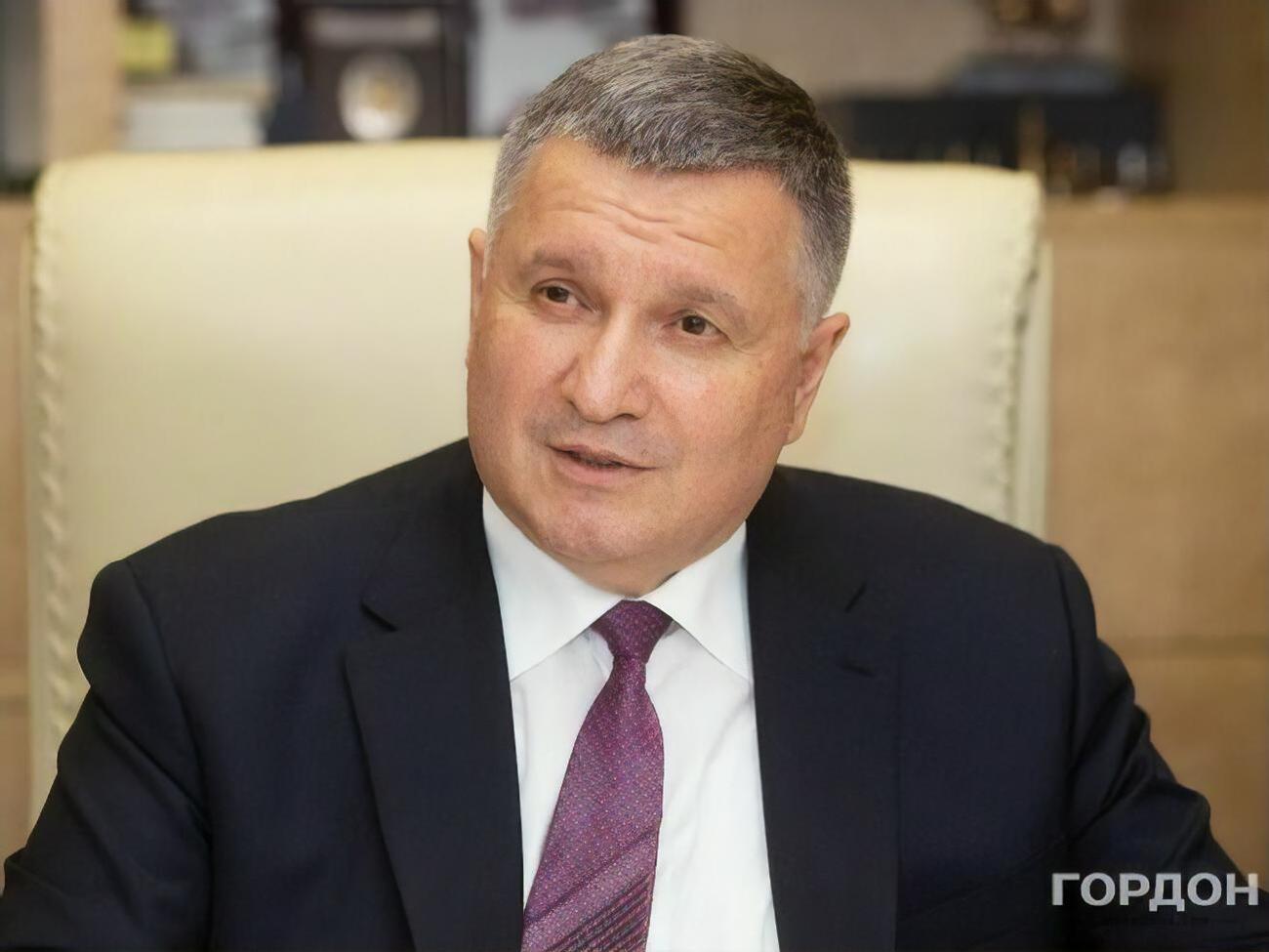 Аваков написал заявление об отставке 13 июля