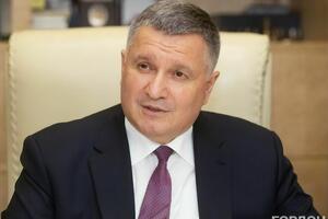 Аваков написав заяву про відставку 13 липня