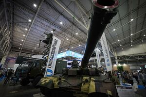 Закон, ухвалений Радою, визначатиме особливості перетворення "Укроборонпрому" на акціонерне товариство