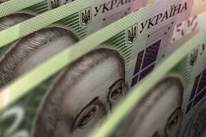 НБУ встановив курс гривні на п'ятницю