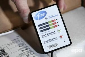 Вакцина Pfizer потребує спеціальних умов зберігання і транспортування