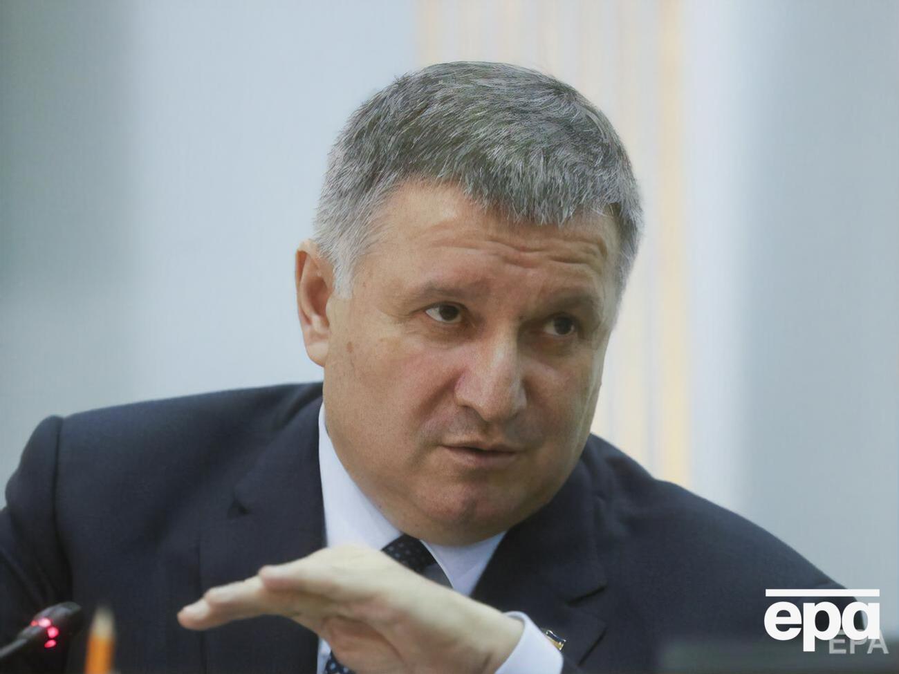 Сам Аваков выступать перед депутатами в связи со своей отставкой не стал