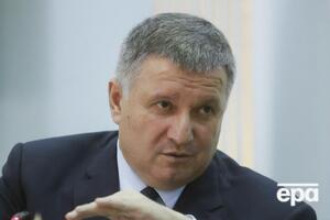 Сам Аваков виступати перед депутатами у зв'язку зі своєю відставкою не став