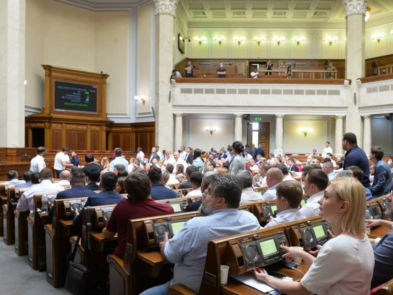 Декларация предусматривает постепенное сокращение дефицита госбюджета