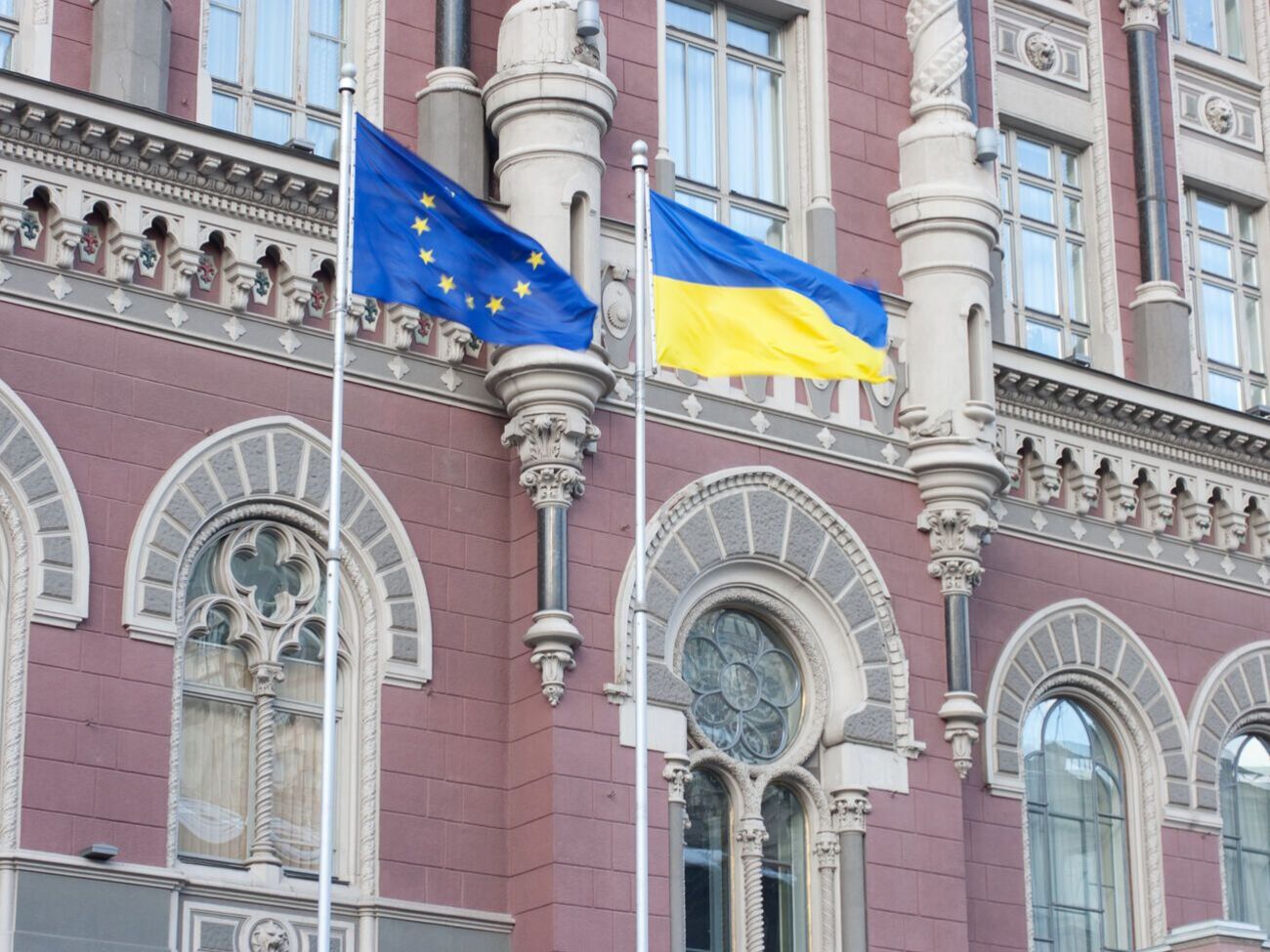 В Нацбанке рассчитывают на получение второго транша макрофинансовой помощи от ЕС в размере €600 млн