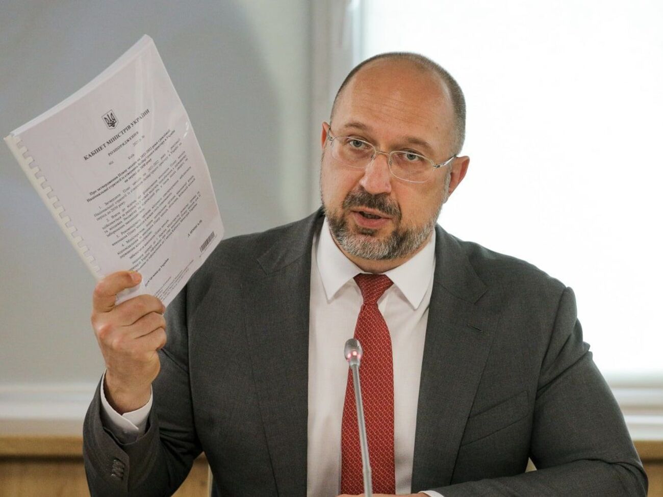 Шмигаль вніс у Раду кандидатуру нового глави МВС України