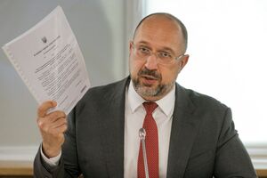 Шмигаль вніс у Раду кандидатуру нового глави МВС України