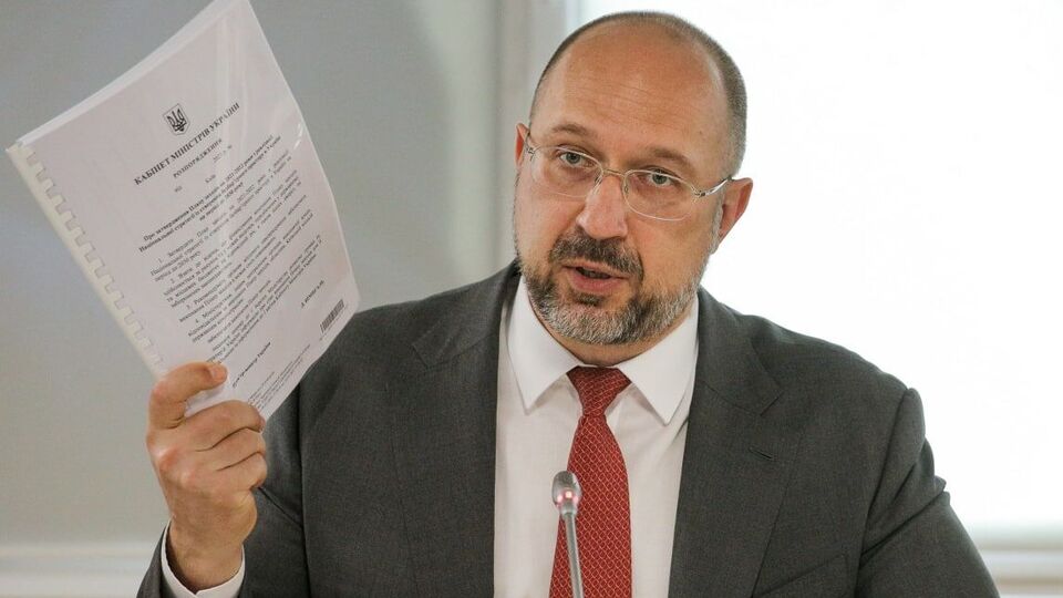 Шмыгаль внес в Раду кандидатуру нового главы МВД Украины