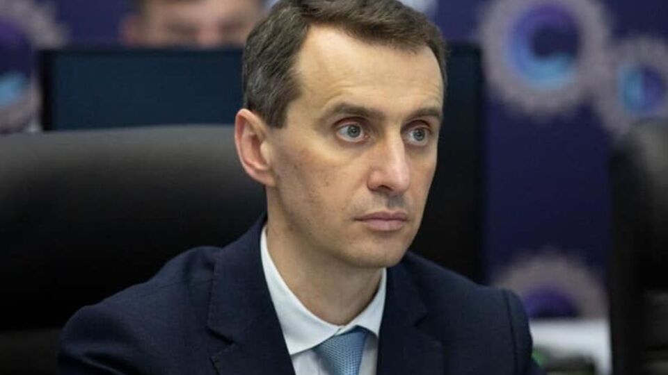 Украина планирует закупить ПЦР-тесты, которые обнаруживают исключительно "Дельта"-штамм, отметил Ляшко