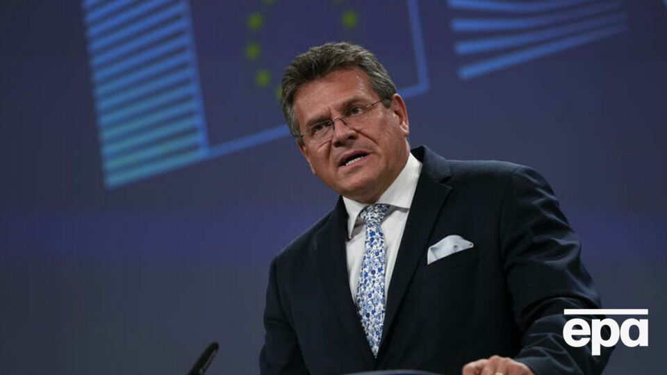 Марош Шефчович назвав реформування судової системи України важливим завданням