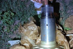 Вилучені матеріали спрямували на експертизу